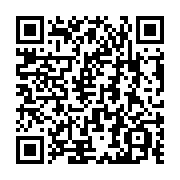 QR code linking to https://blog.afro.co.ke/public-procurement-regulatory-authority/