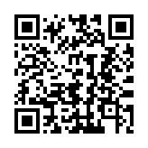 QR code linking to https://blog.afro.co.ke/commission-on-revenue-allocation/