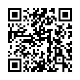 QR code linking to https://blog.afro.co.ke/county-public-service-board/