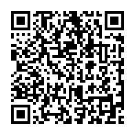 QR code linking to https://blog.afro.co.ke/constitution/chapter-18/article-264/repeal-of-previous-constitution/