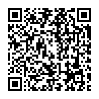 QR code linking to https://blog.afro.co.ke/constitution/chapter-8/part-5/article-125/power-to-call-for-evidence/