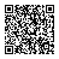 QR code linking to https://blog.afro.co.ke/constitution/schedules/sixth-schedule/part-3/national-assembly/