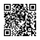 QR code linking to https://blog.afro.co.ke/public-service-commission/