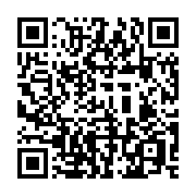 QR code linking to https://blog.afro.co.ke/constitution/chapter-9/part-4/article-156/attorney-general/