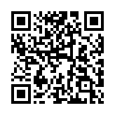 QR code linking to https://blog.afro.co.ke/member-of-parliament-salary/