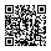 QR code linking to https://blog.afro.co.ke/county-revenue-collection/wajir/