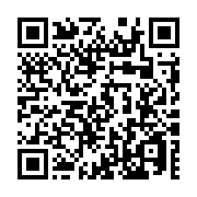 QR code linking to https://blog.afro.co.ke/constitution/schedules/sixth-schedule/part-1/