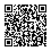 QR code linking to https://blog.afro.co.ke/constitution/chapter-8/part-1/article-96/role-of-the-senate/