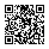 QR code linking to https://blog.afro.co.ke/judiciary-structure-kenya/