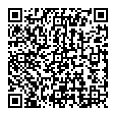 QR code linking to https://blog.afro.co.ke/constitution/schedules/sixth-schedule/part-6/miscellaneous-matters/pensions-gratuities-and-other-benefits/