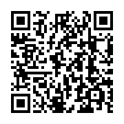 QR code linking to https://blog.afro.co.ke/qualifications-for-nominated-candidates/