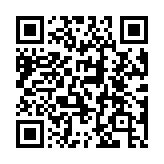 QR code linking to https://blog.afro.co.ke/prime-cabinet-secretary-salary/