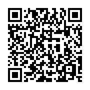 QR code linking to https://blog.afro.co.ke/constitution/chapter-8/part-2/article-104/right-of-recall/