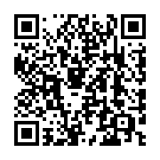 QR code linking to https://blog.afro.co.ke/requirements-for-independent-candidates/