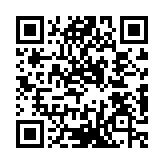 QR code linking to https://blog.afro.co.ke/competition-authority/