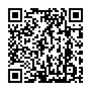 QR code linking to https://blog.afro.co.ke/qualifications-for-members-of-national-assembly/