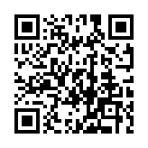 QR code linking to https://blog.afro.co.ke/cabinet-secretary-salary/