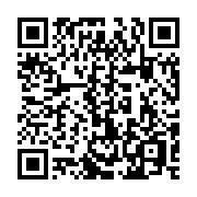 QR code linking to https://blog.afro.co.ke/constitution/chapter-8/part-3/article-108/party-leaders/