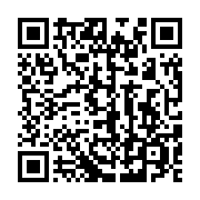 QR code linking to https://blog.afro.co.ke/constitution/chapter-15/article-251/removal-from-office/