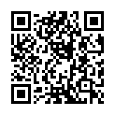 QR code linking to https://blog.afro.co.ke/deputy-president-salary/