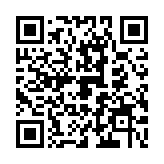 QR code linking to https://blog.afro.co.ke/national-police-service-commission/