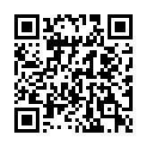 QR code linking to https://blog.afro.co.ke/public-participation-kenya/