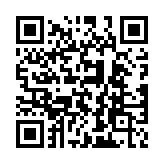 QR code linking to https://blog.afro.co.ke/county-revenue-collection/lamu/