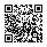 QR code linking to https://blog.afro.co.ke/anti-fgm-board-kenya/