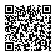 QR code linking to https://blog.afro.co.ke/county-revenue-collection/tharaka-nithi/