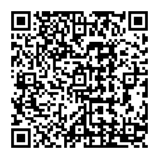 QR code linking to https://blog.afro.co.ke/constitution/chapter-11/part-7/article-196/public-participation-and-county-assembly-powers-privileges-and-immunities/