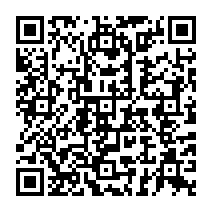 QR code linking to https://blog.afro.co.ke/constitution/chapter-4/part-1/article-25/fundamental-rights-and-freedoms-that-may-not-be-limited/