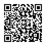 QR code linking to https://blog.afro.co.ke/constitution/chapter-4/part-2/article-26/right-to-life/