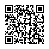 QR code linking to https://blog.afro.co.ke/deputy-president-retirement-benefits/