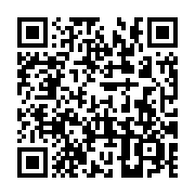 QR code linking to https://blog.afro.co.ke/constitution/chapter-18/article-263/effective-date/